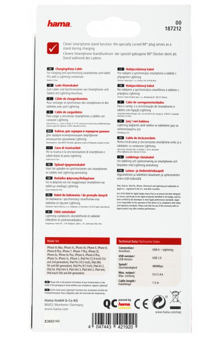 Кабель Hama 00187212 Lightning (m) угловой USB 2.0 (m) 1.5 м (черный) 6