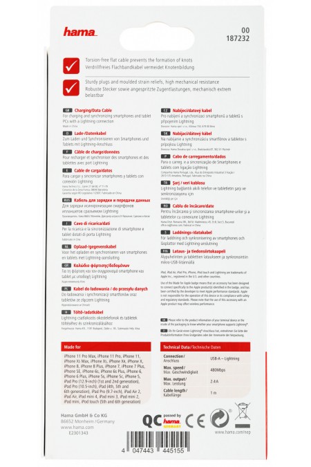 Кабель Hama 00187232 Lightning USB A(m) 1 м (синий) 6