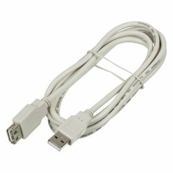 Кабель Ningbo USB2.0-AM-AF-BR USB A(m) USB A(f) 1.8 м (серый)