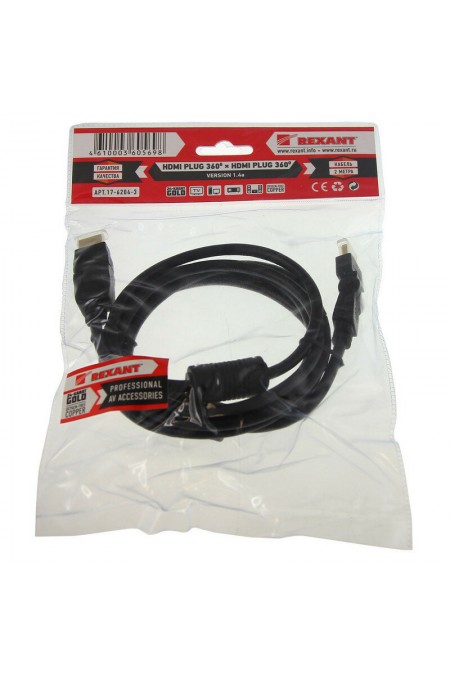 Кабель REXANT 17-6204-3 (черный) 3