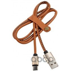 Кабель REXANT 18-1897 1 м (черный)