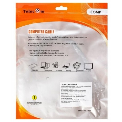Кабель Telecom TUS708-1M 1 м (черный) 2