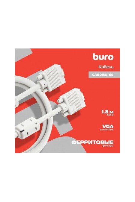 Кабель-удлинитель Buro CAB015S-06 VGA (m) VGA (f) 1.8 м (серый) 4