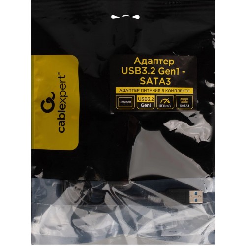 Переходник Cablexpert A-USB3-SATA3-2.5 0.3 м (черный) 2