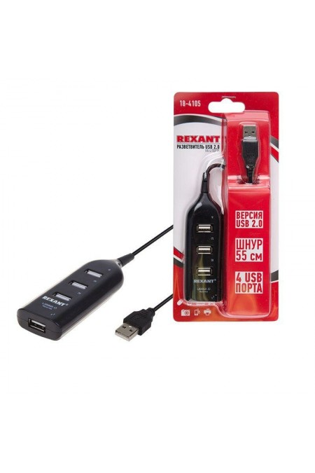 Разветвитель REXANT 18-4105 USB 2.0 на 4 порта (черный) 3