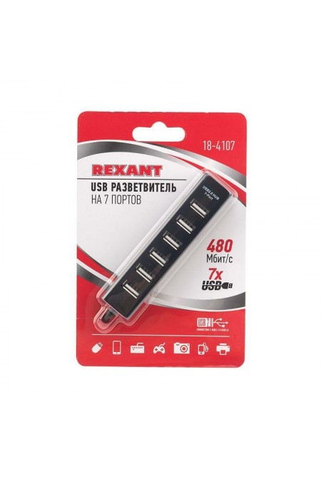 Разветвитель REXANT 18-4107 USB на 7 портов (черный) 2
