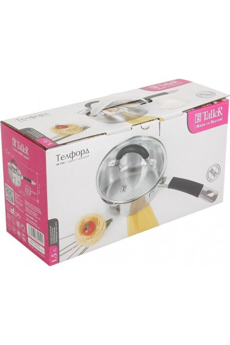 Ковш Taller TR-17191 Телфорд 1,5 л (серебристый) 3