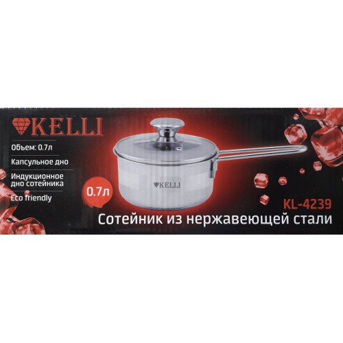 Ковш Kelli KL-4239 0.7 л (серебристый) 2