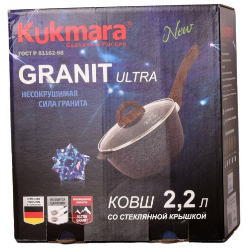 Ковш Kukmara Granit Ultra Original кго0225а 2.2 л (черный) 3