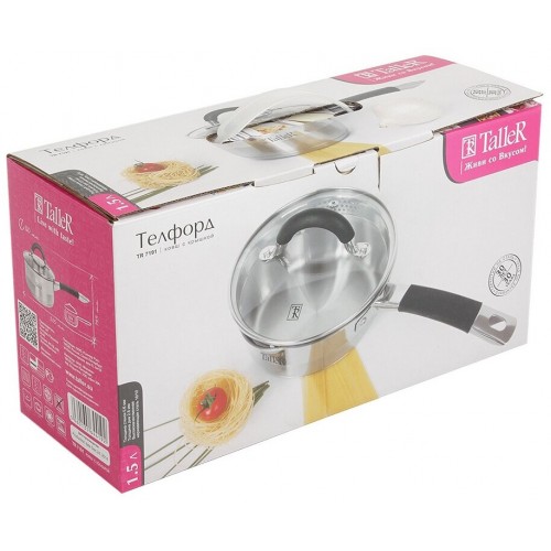 Ковш Taller TR-17191 Телфорд 1,5 л (серебристый) 7