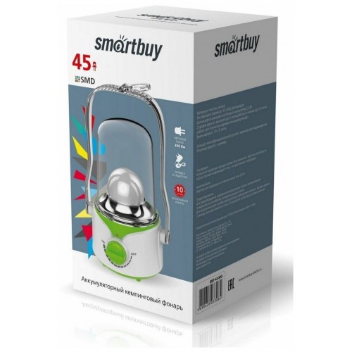 Фонарь кемпинговый SmartBuy SBF-42-WG 3