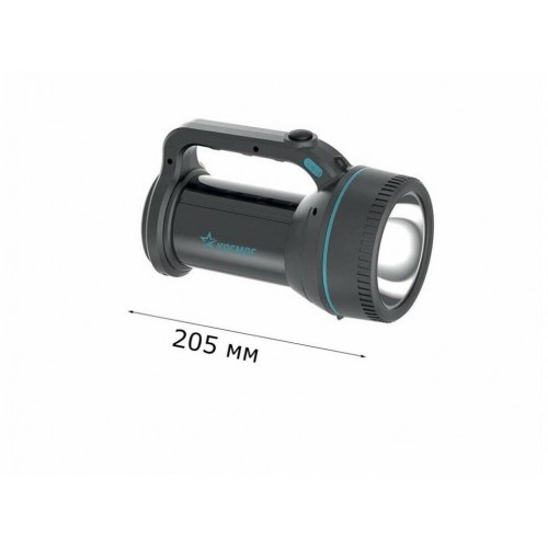 Фонарь КОСМОС 367W серый 9