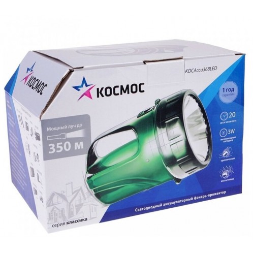 Фонарь КОСМОС 368LED 3