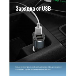 Фонарь Космос KOS113Lit черный