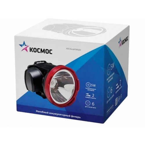 Фонарь налобный КОСМОС H5W-LED черный 7