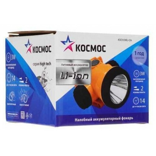 Фонарь налобный Космос KOCH3WLi-On 8