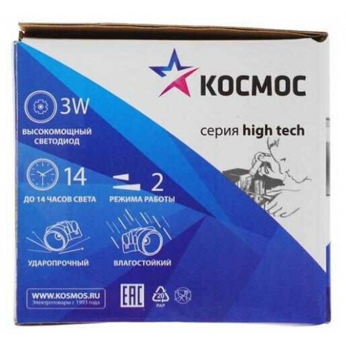 Фонарь налобный Космос KOCH3WLi-On 9