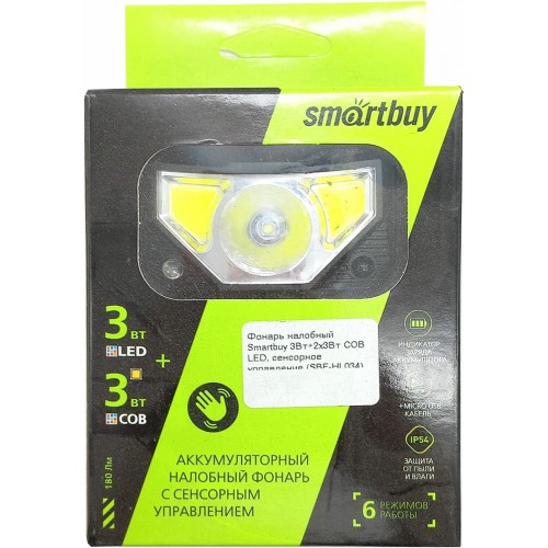 Фонарь налобный Smartbuy SBF-HL034 черный 6
