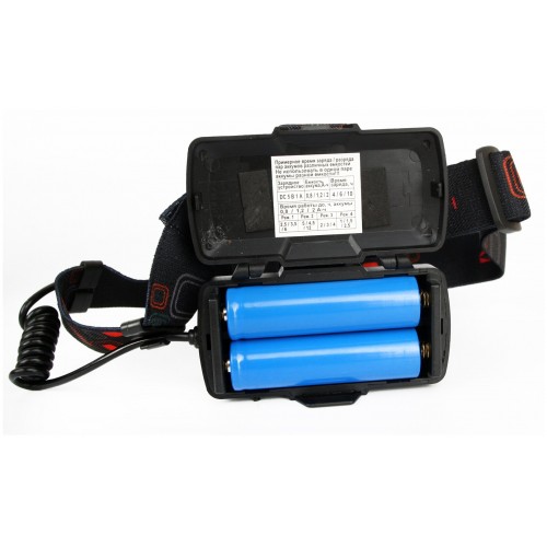 Фонарь налобный Ultraflash E1334 синий/черный 5