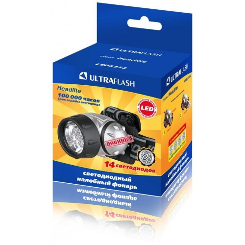Фонарь налобный Ultraflash LED5352 серебристый/черный 5