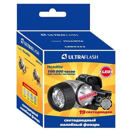 Фонарь налобный Ultraflash LED5353 серебристый 1