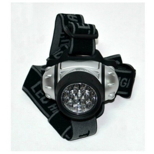 Фонарь налобный Ultraflash LED5353 серебристый 3