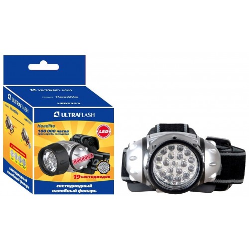 Фонарь налобный Ultraflash LED5353 серебристый 5