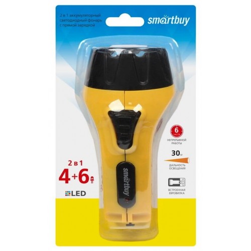 Фонарь SmartBuy SBF-87-Y желтый 3