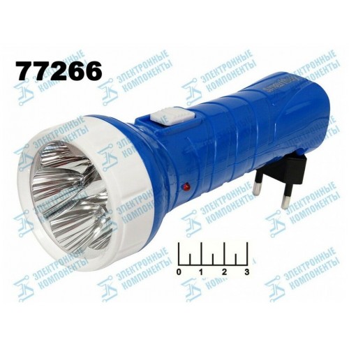 Фонарь SmartBuy SBF-99-B синий 1