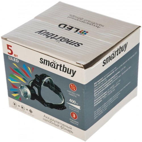 Фонарь SmartBuy SBF-HL023 9