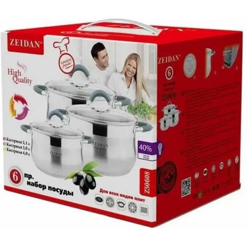 Набор кастрюль Zeidan Z-50608 6 пр. (серебристый) 6
