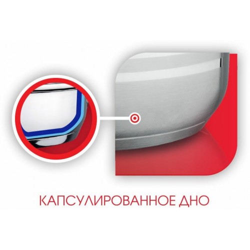 Набор кастрюль LARA Standart LR02-80 6 пр. (серебристый) 7