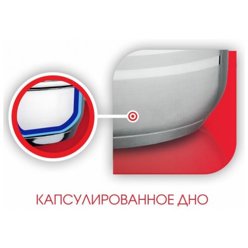 Набор кастрюль LARA Standart LR02-81 6 пр. (серебристый) 2