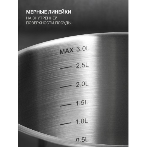 Набор кастрюль Taller Брилон TR-11060 6 пр. (серебристый) 2