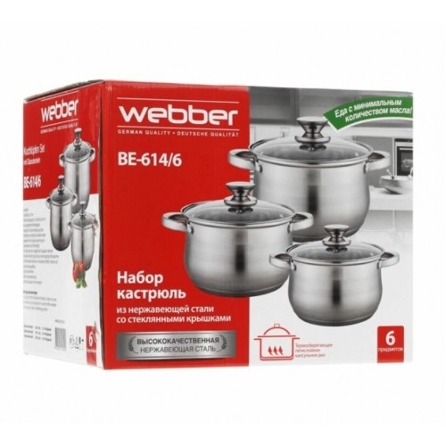 Набор кастрюль Webber BE-614/6 6 пр. (серебристый) 7