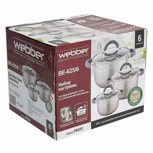 Набор кастрюль Webber BE-628/6 6 пр. (серебристый) 5