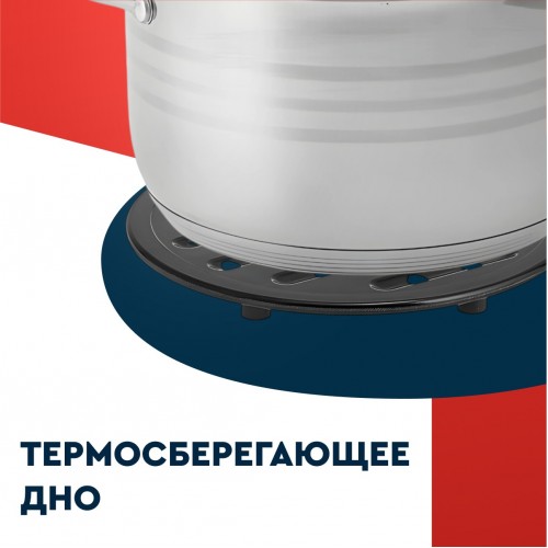 Набор кастрюль Webber BE-635/6 6 пр. (серебристый) 4