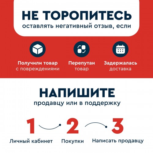 Набор кастрюль Webber BE-635/6 6 пр. (серебристый) 7