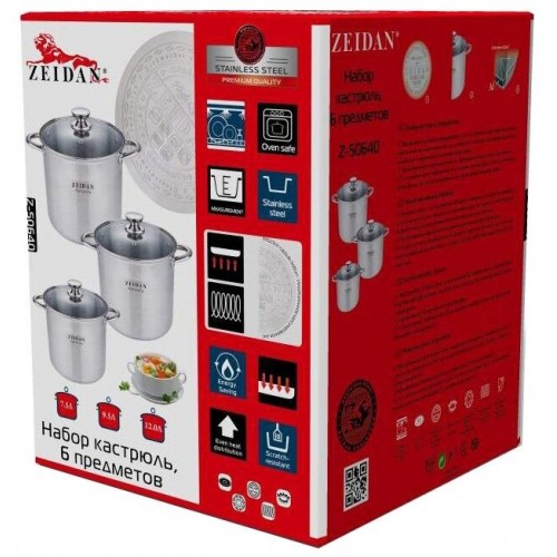 Набор кастрюль Zeidan Z-50640 6 пр. (серебристый) 1