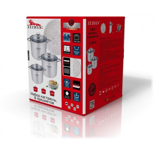 Набор кастрюль Zeidan Z-50641 6 пр. (серебристый) 1