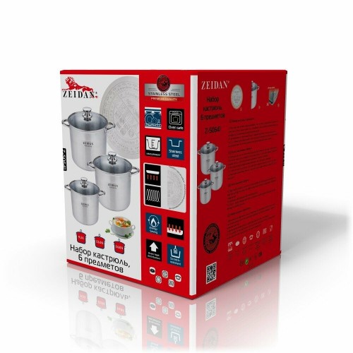 Набор кастрюль Zeidan Z-50641 6 пр. (серебристый) 2