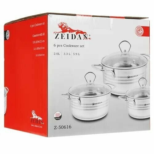 Набор кастрюль Zeidan Z-50662 6 пр. (серебристый) 4