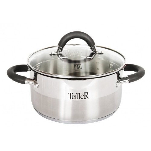 Набор посуды Taller Experience TR-17350 6 пр. (бежевый/серый) 2