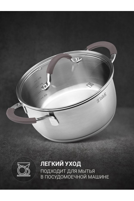 Набор посуды Taller Лира TR-11025 6 пр. (серебристый) 3