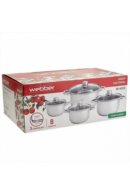 Набор посуды Webber BE-652/8 8 пр. (серебристый) 6