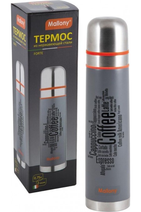 Классический термос Mallony Forte 0.75 л (серебристый/серый) 