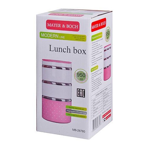 Термос для еды MAYER BOCH 28780 1.3 л (розовый/белый) 3