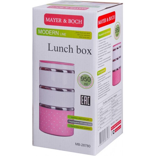 Термос для еды MAYER BOCH 28780 1.3 л (розовый/белый) 5