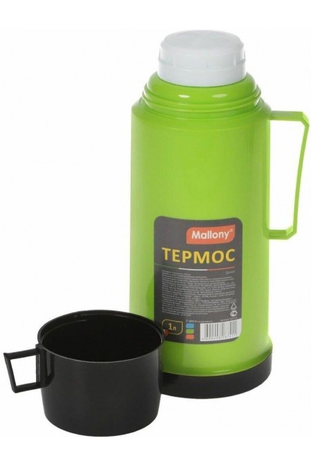 Классический термос Mallony 2644H 1 л (черный/зеленый) 
