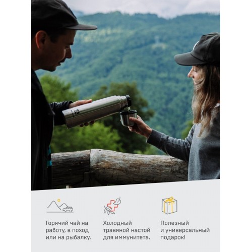 Классический термос Арктика 101-750P 0.75 л (серебристый) 3